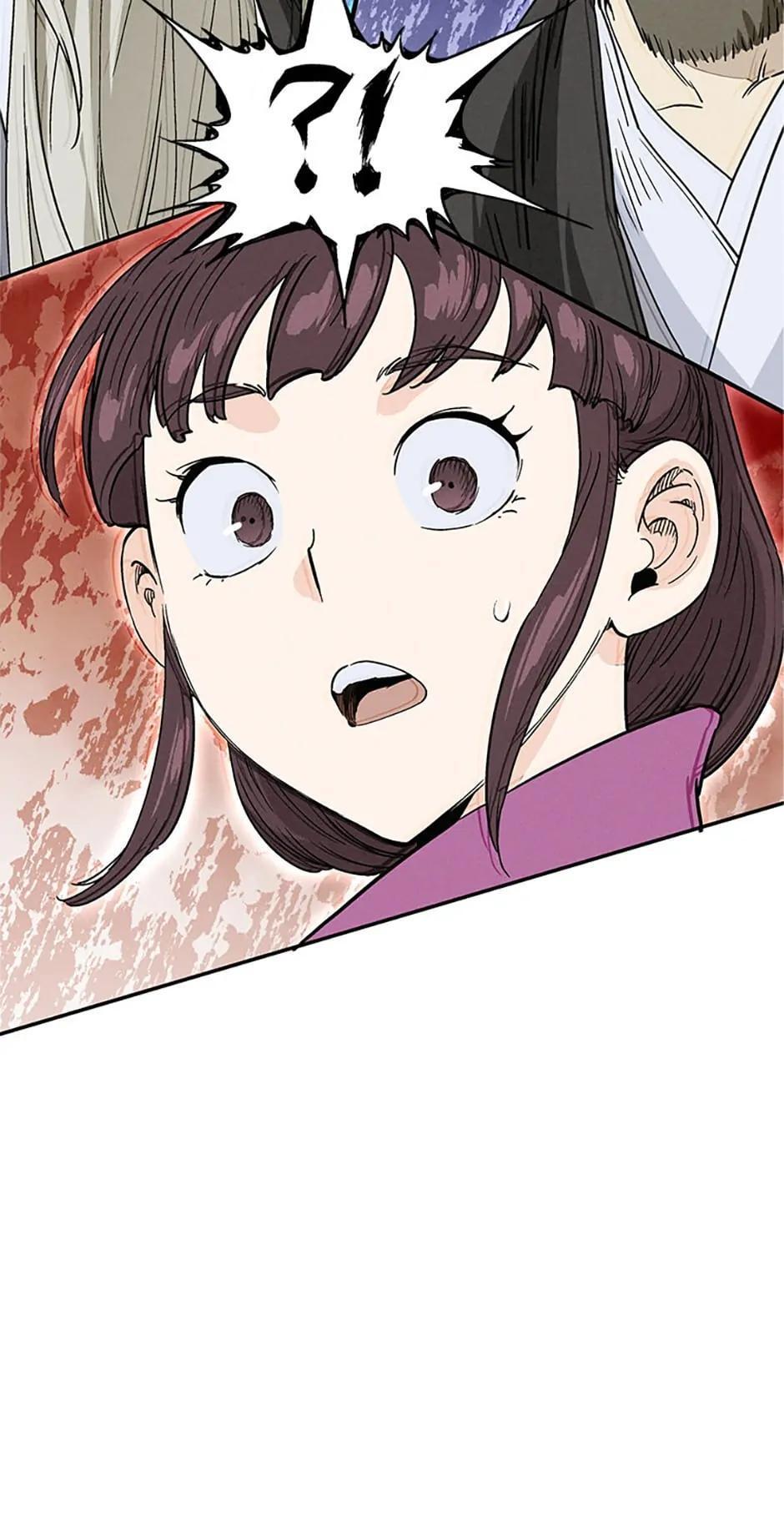 Read The Divine Surgeon Manga Online