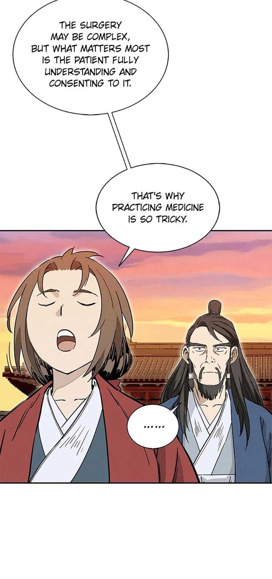 Read The Divine Surgeon Manga Online