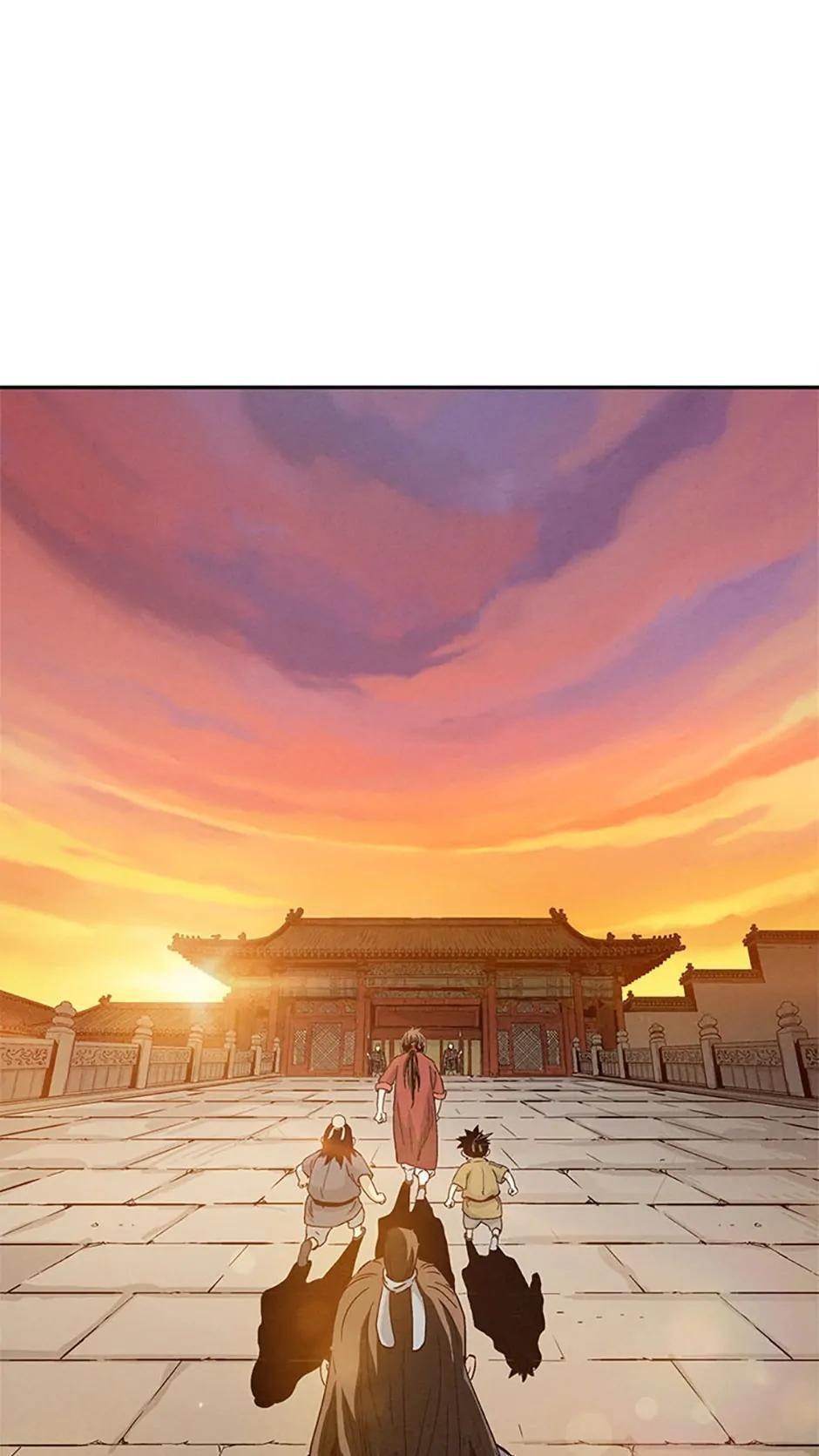 Read The Divine Surgeon Manga Online