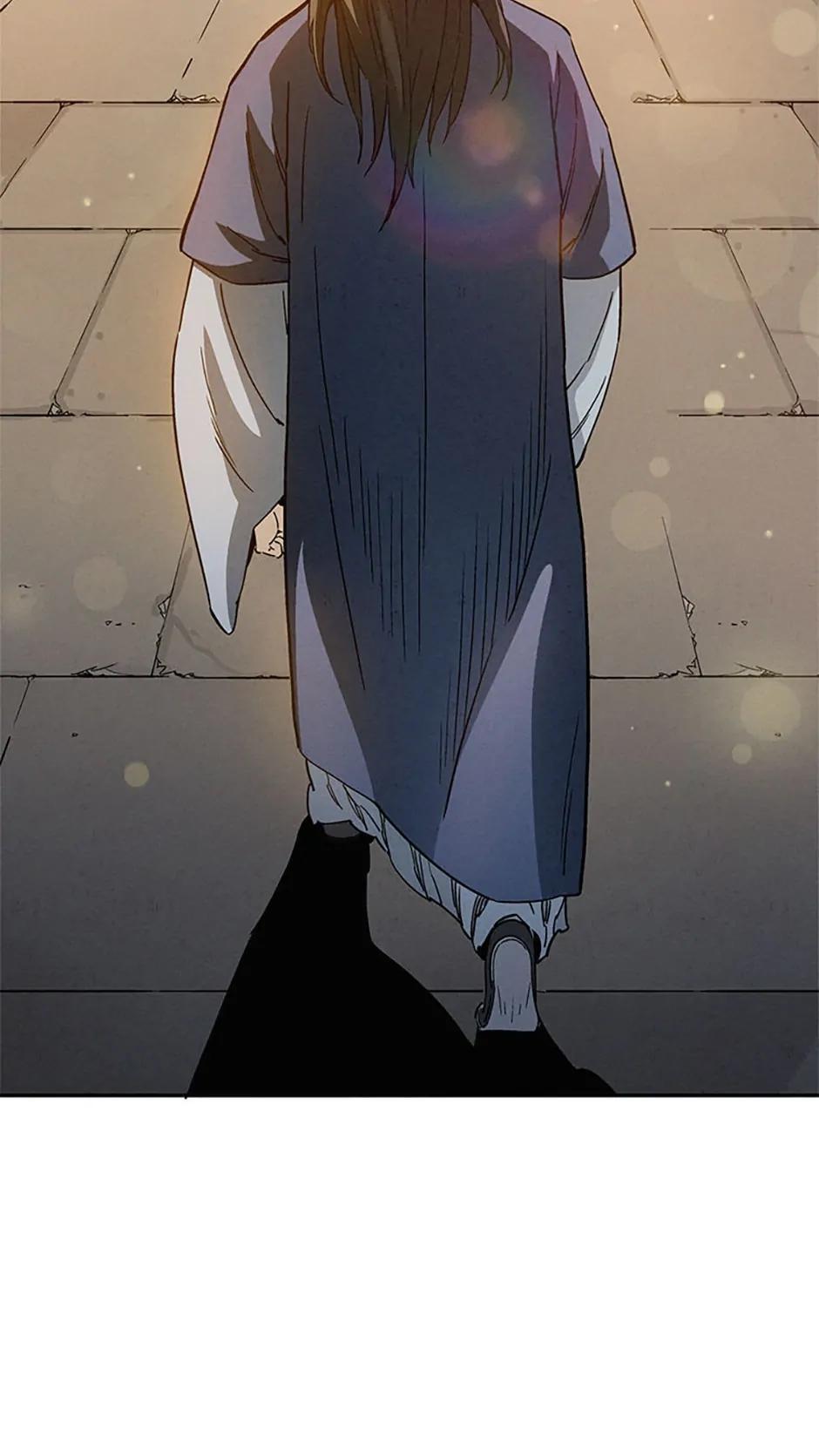 Read The Divine Surgeon Manga Online