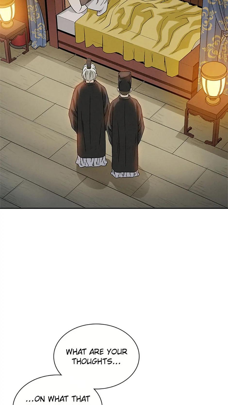 Read The Divine Surgeon Manga Online