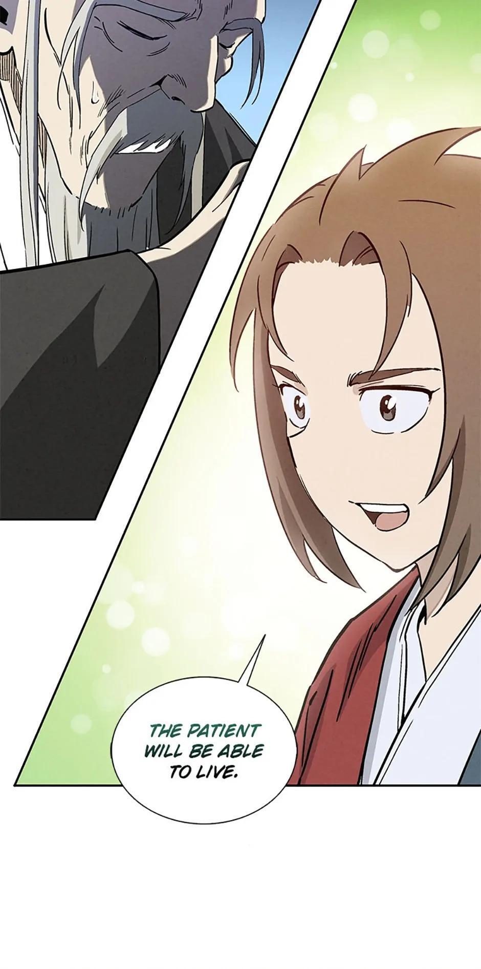 Read The Divine Surgeon Manga Online