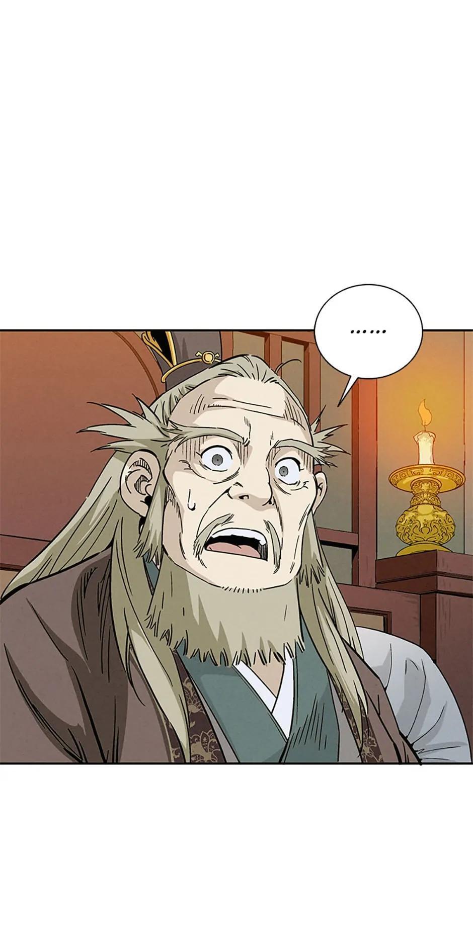 Read The Divine Surgeon Manga Online