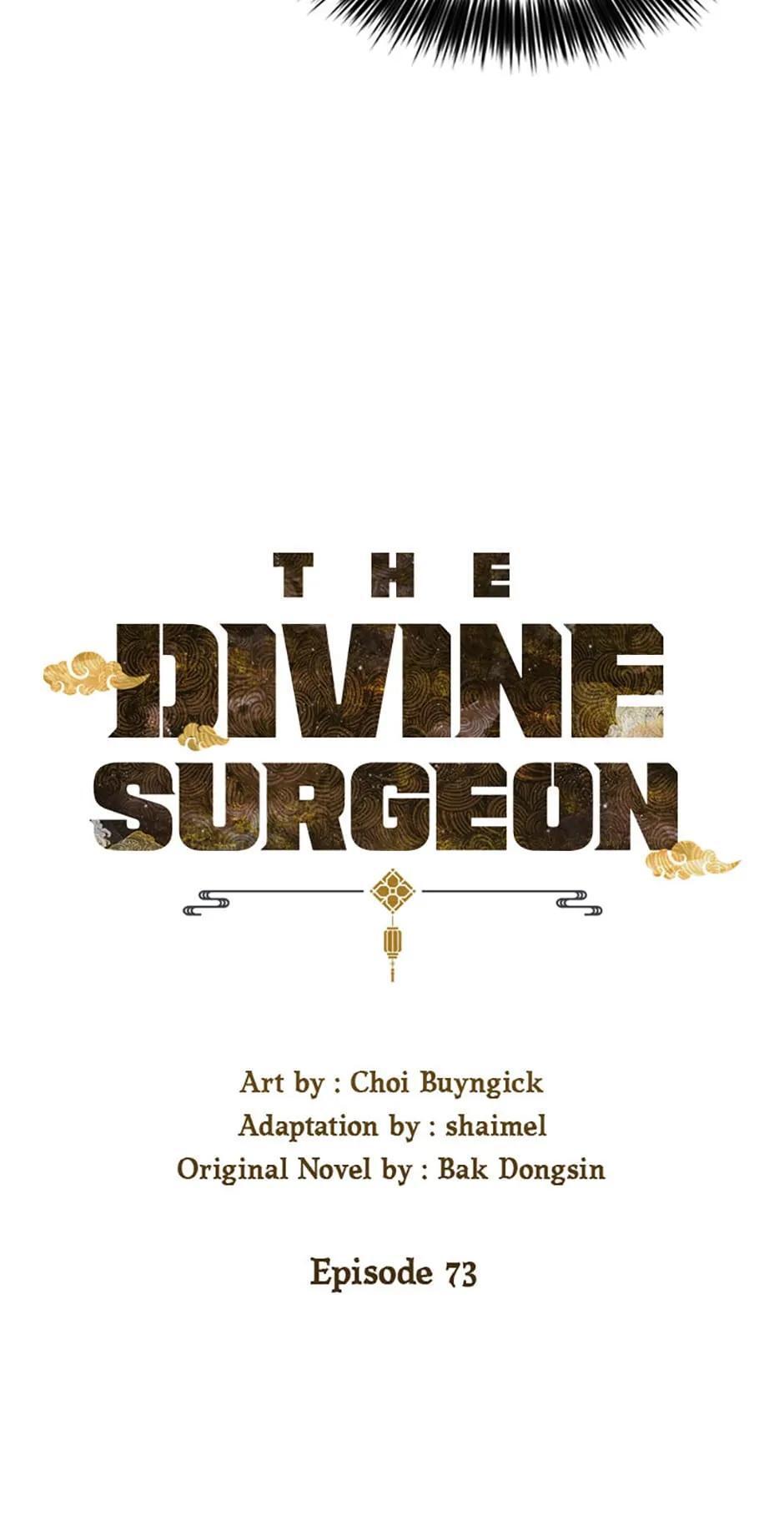 Read The Divine Surgeon Manga Online