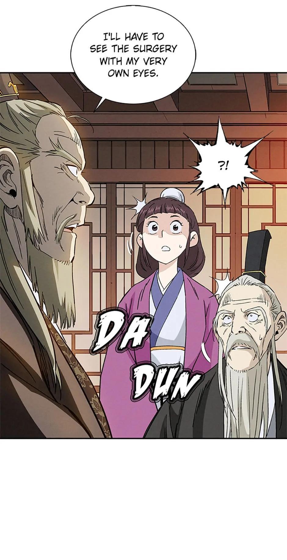 Read The Divine Surgeon Manga Online
