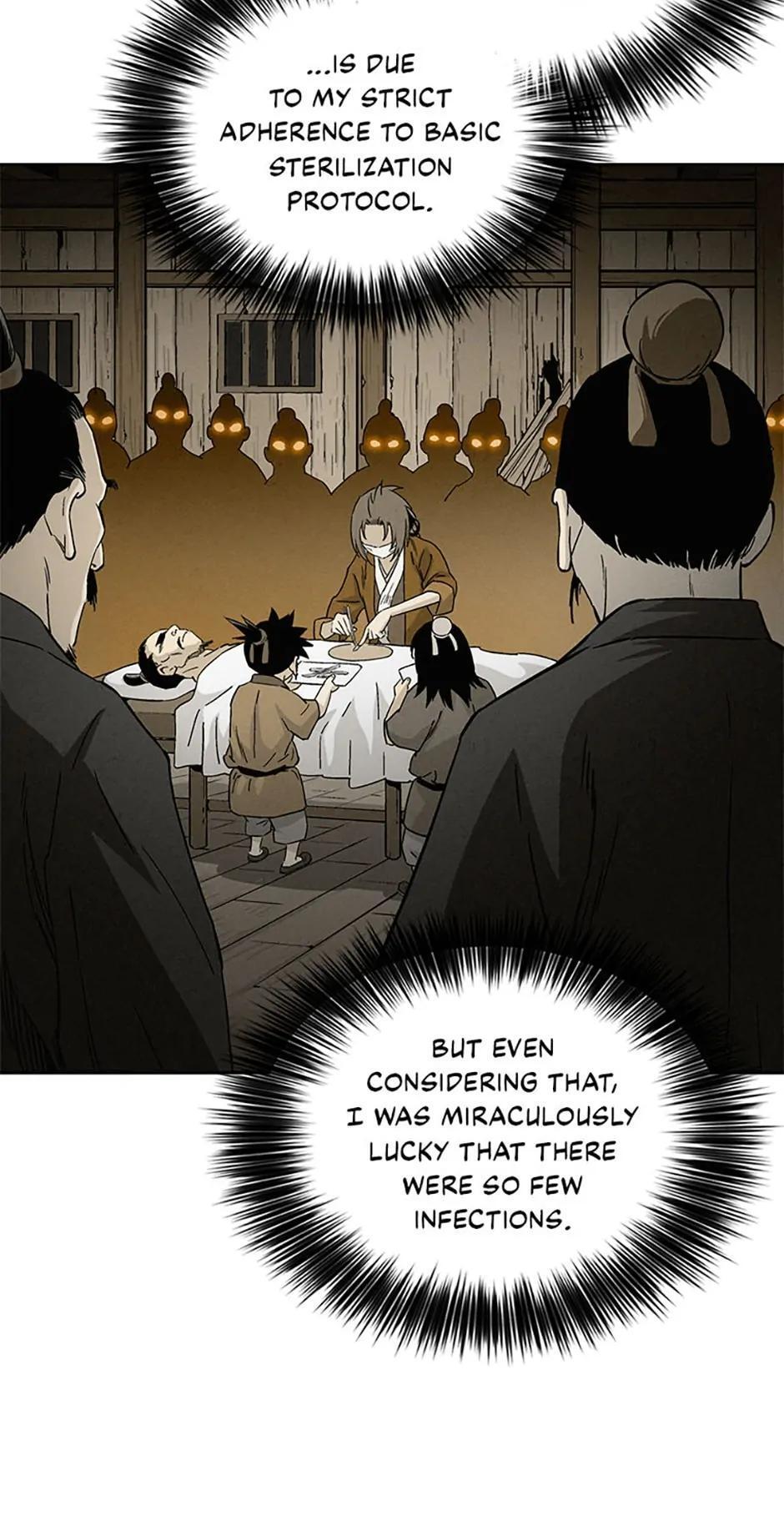 Read The Divine Surgeon Manga Online