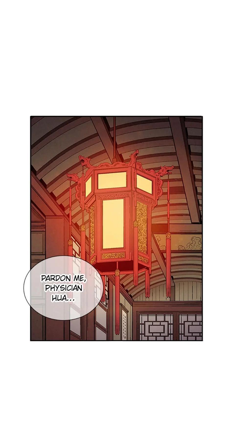 Read The Divine Surgeon Manga Online