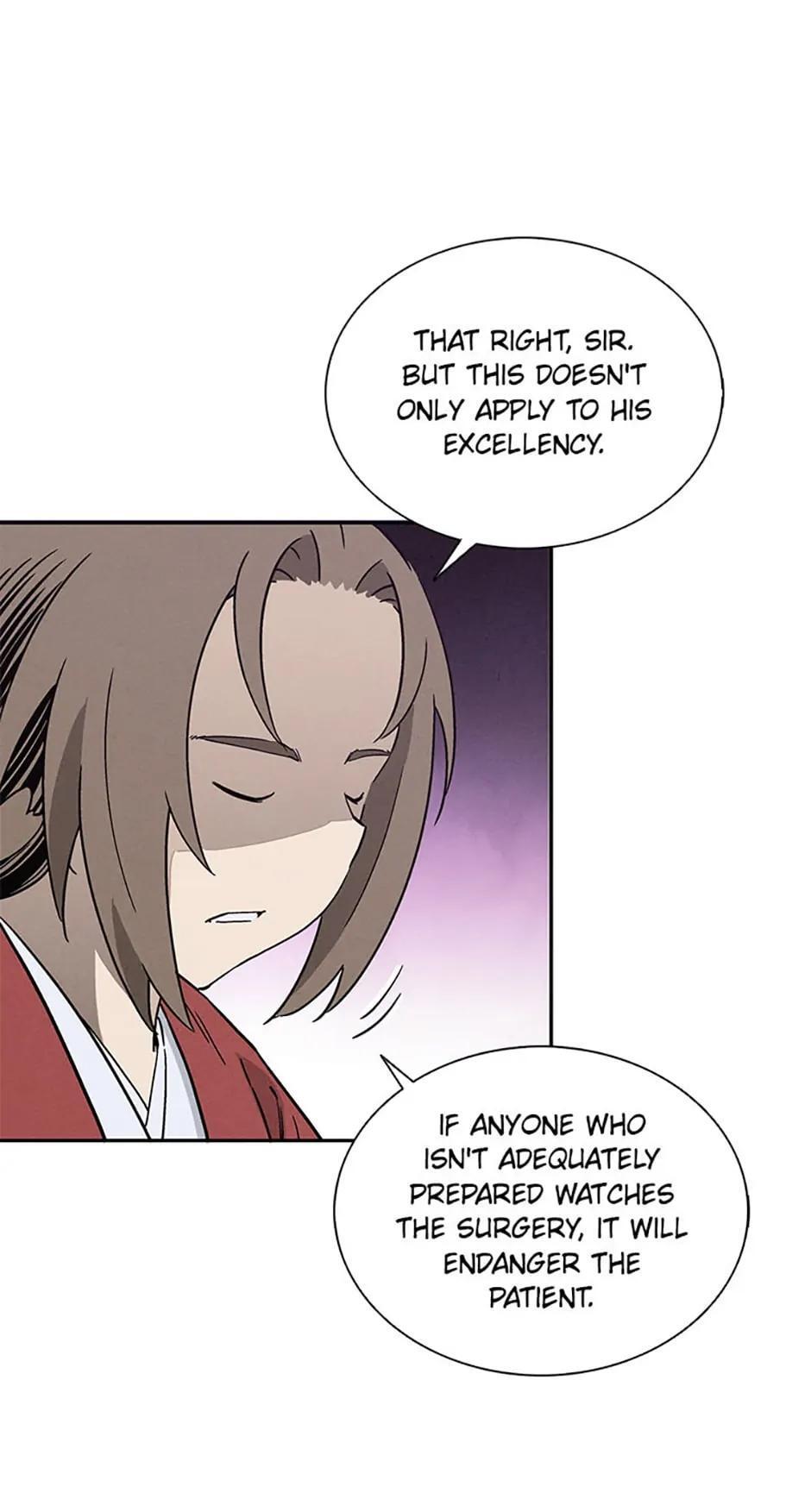 Read The Divine Surgeon Manga Online