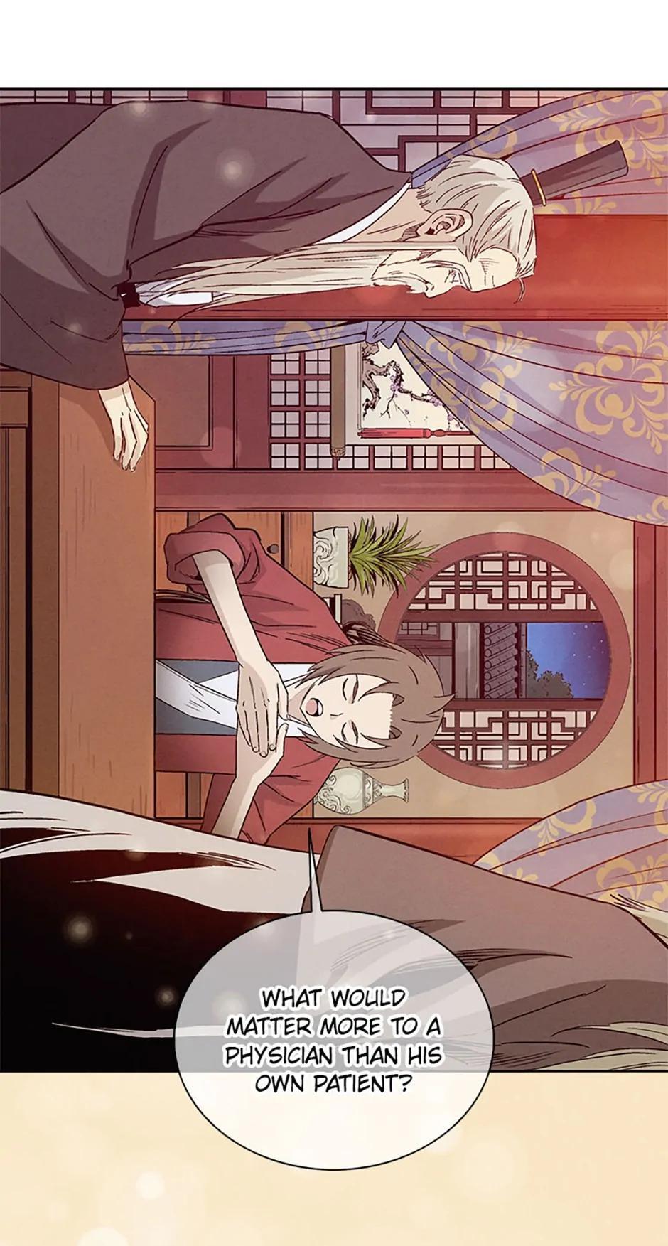Read The Divine Surgeon Manga Online