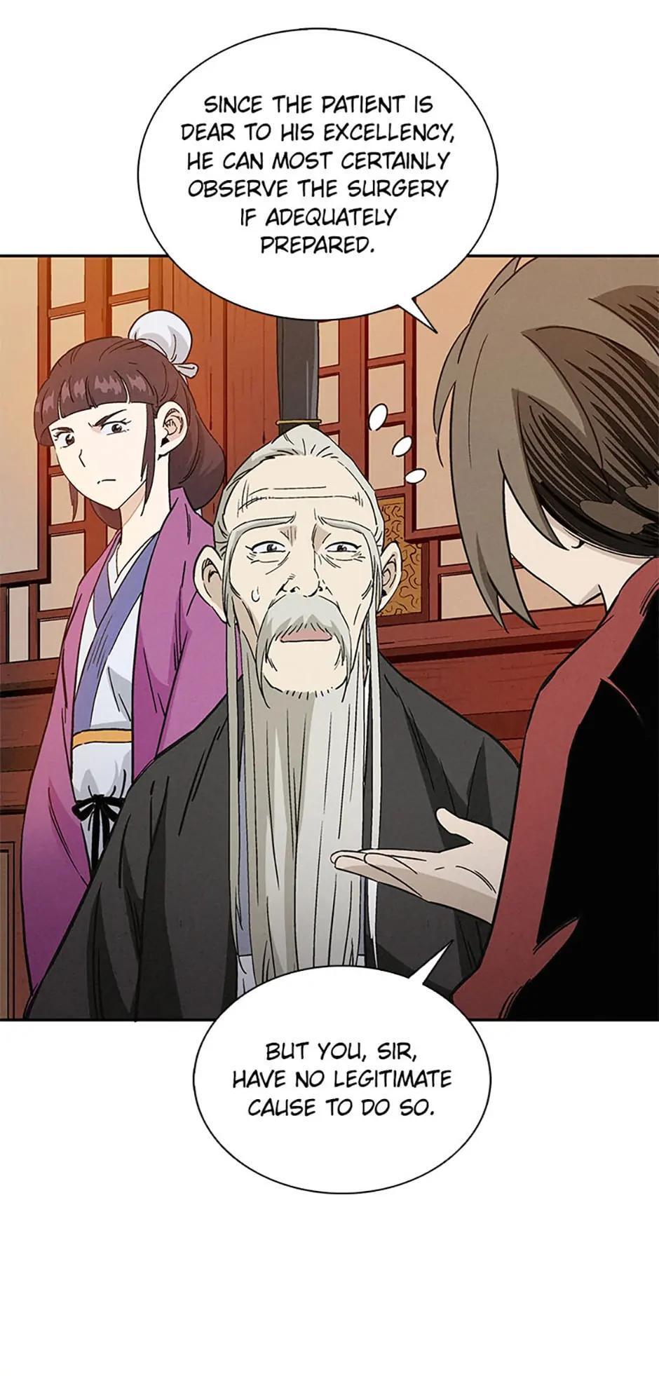 Read The Divine Surgeon Manga Online