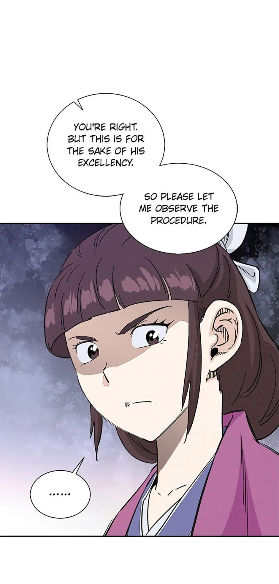 Read The Divine Surgeon Manga Online