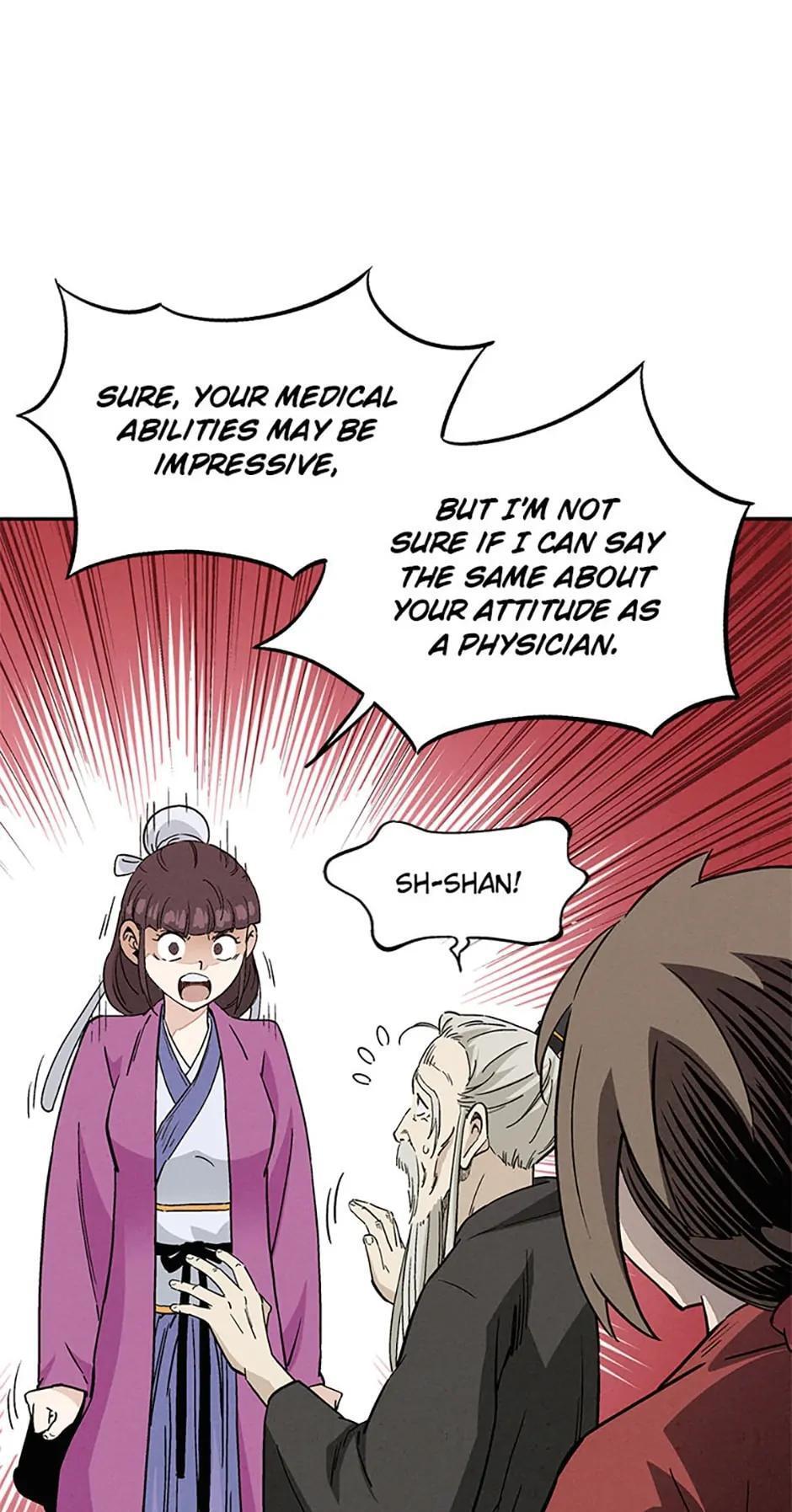 Read The Divine Surgeon Manga Online