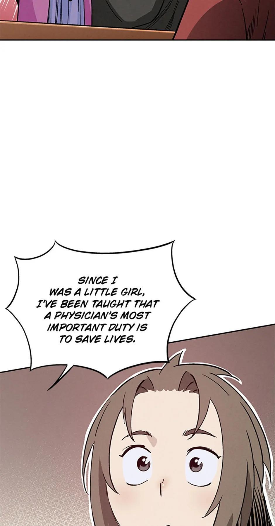 Read The Divine Surgeon Manga Online