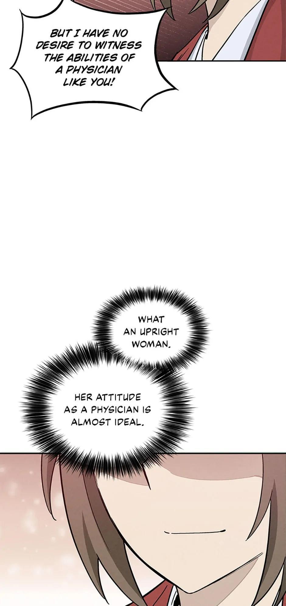 Read The Divine Surgeon Manga Online