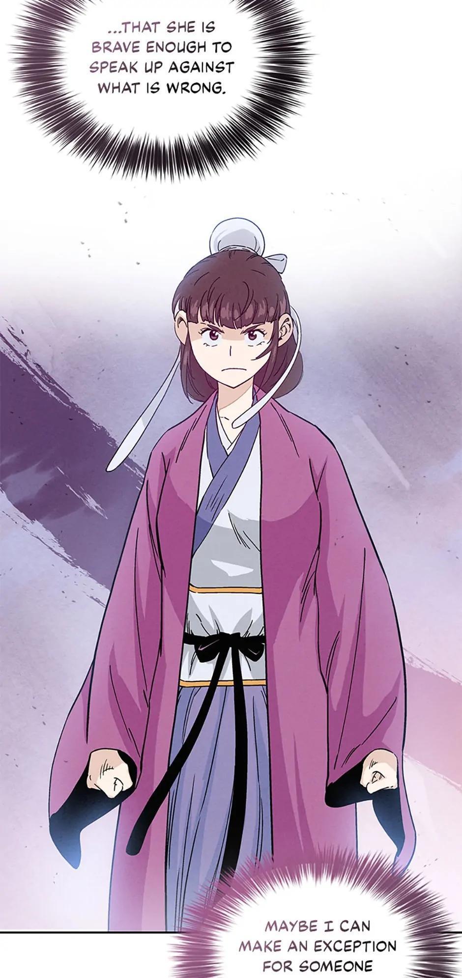 Read The Divine Surgeon Manga Online