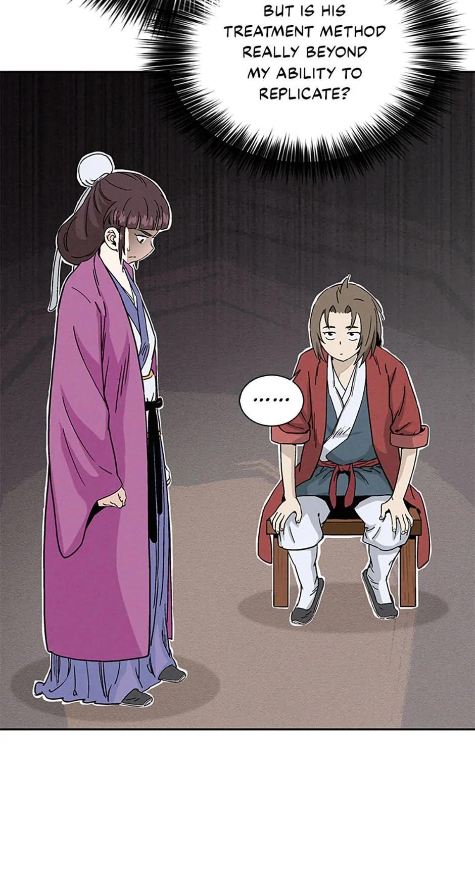 Read The Divine Surgeon Manga Online
