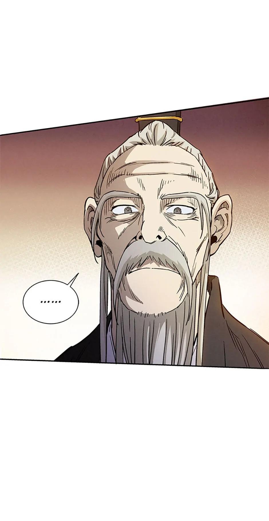 Read The Divine Surgeon Manga Online