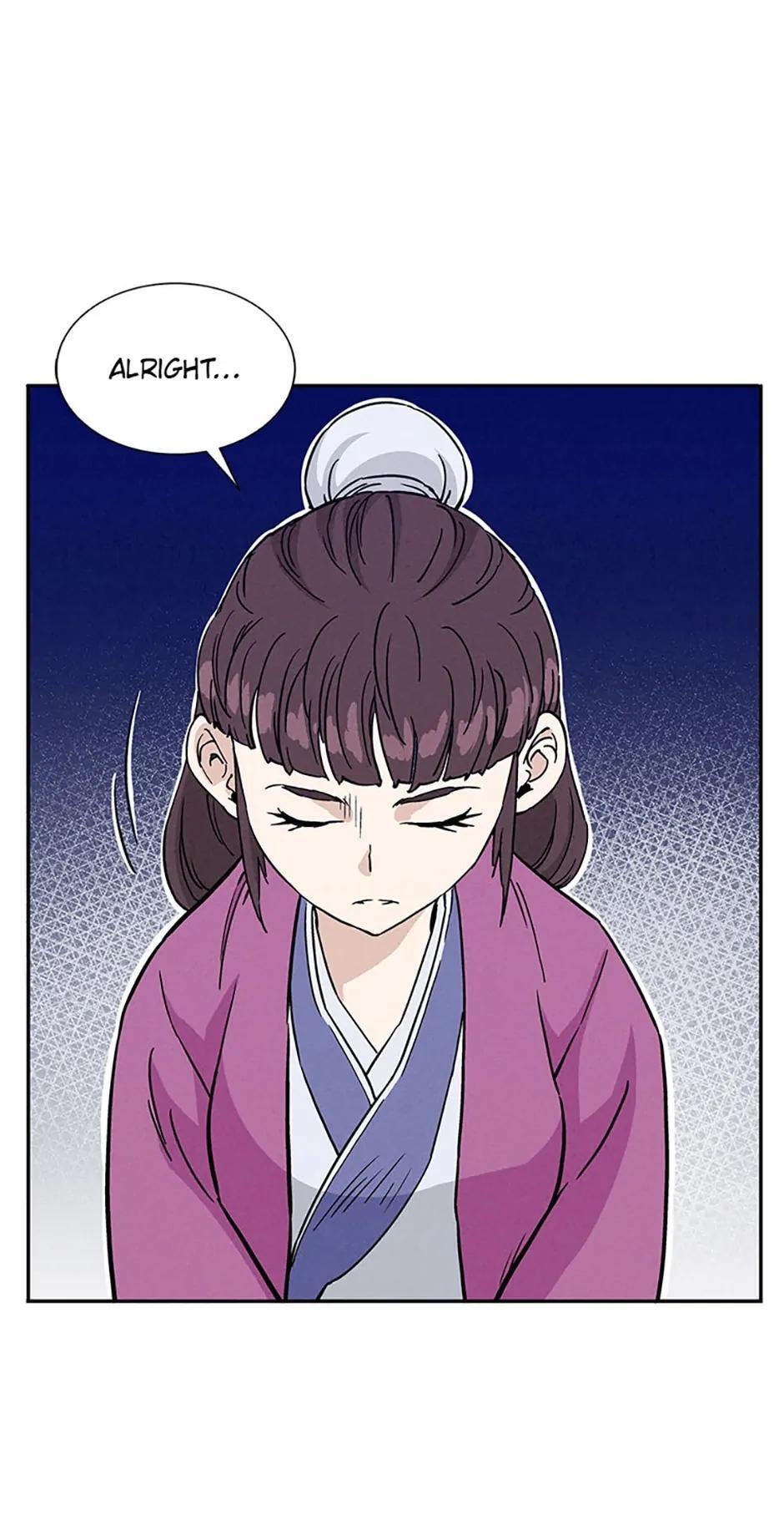 Read The Divine Surgeon Manga Online