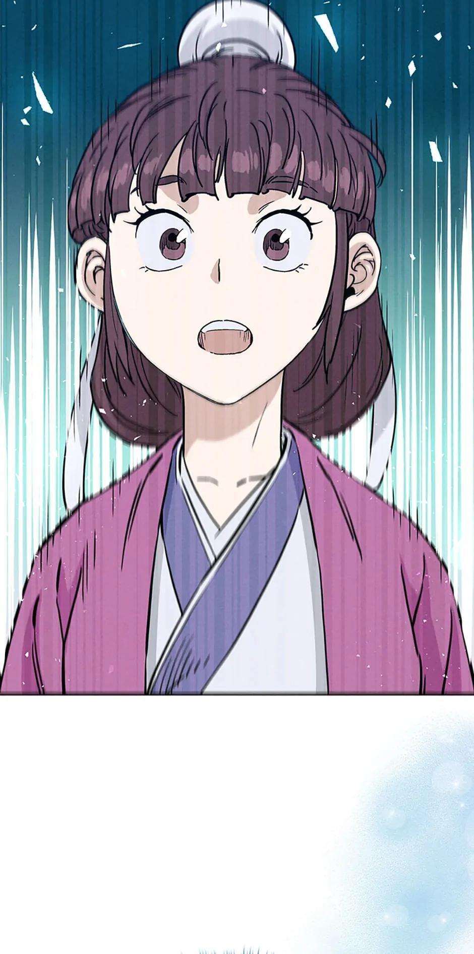 Read The Divine Surgeon Manga Online