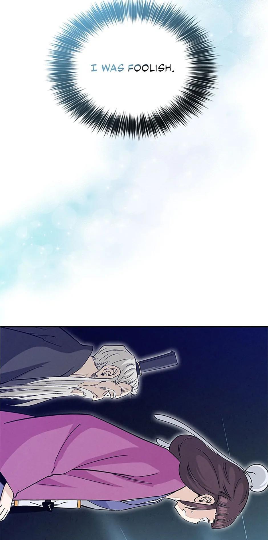 Read The Divine Surgeon Manga Online