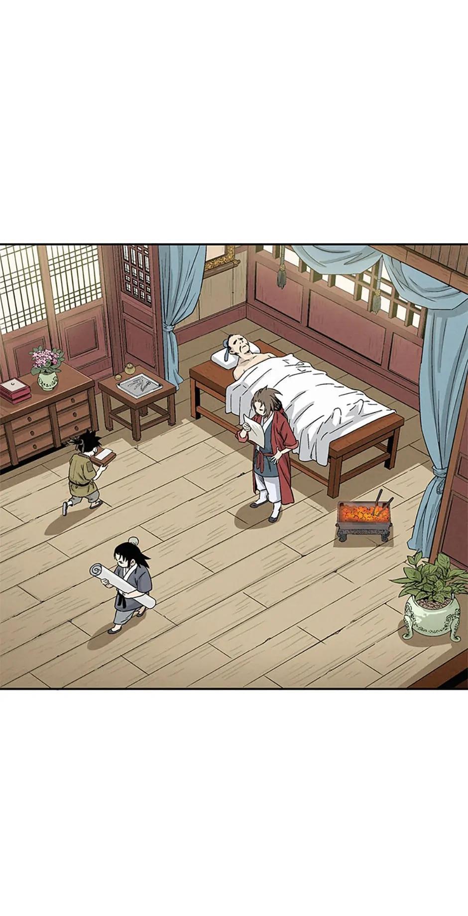 Read The Divine Surgeon Manga Online