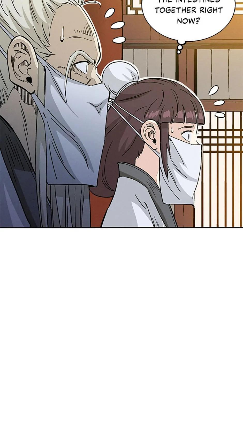 Read The Divine Surgeon Manga Online