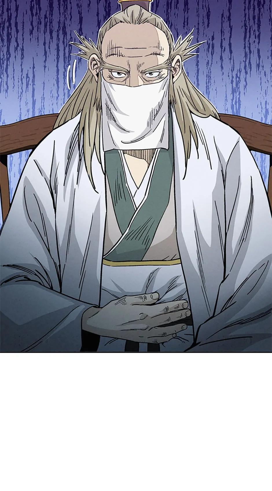 Read The Divine Surgeon Manga Online
