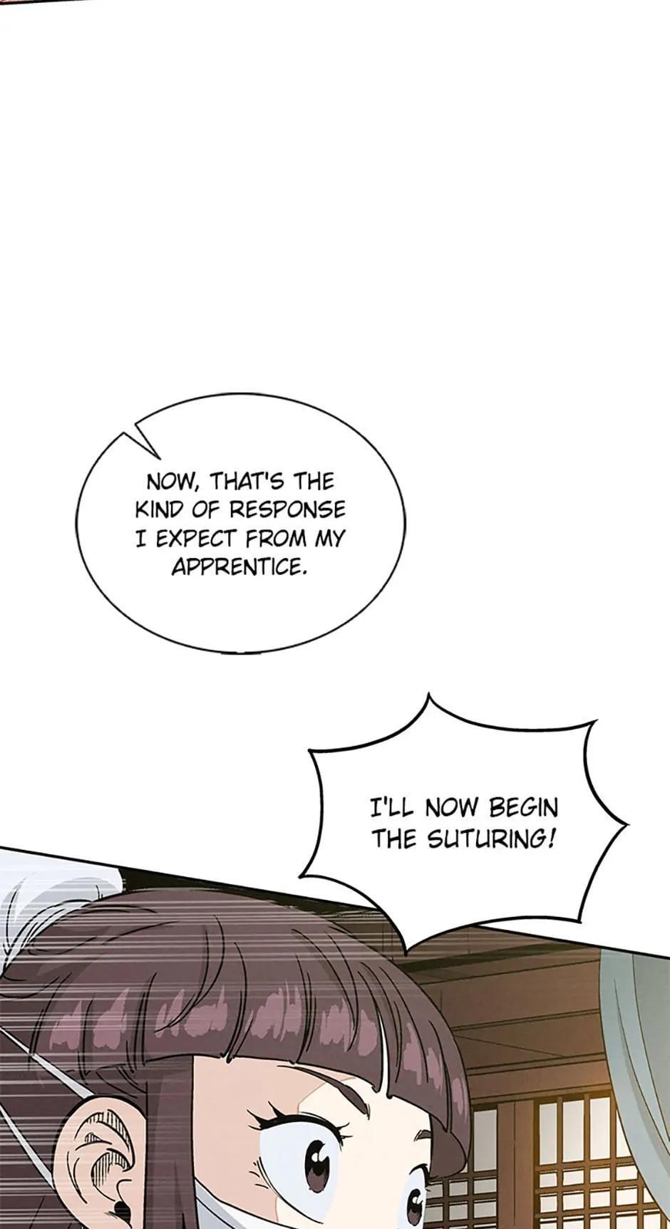 Read The Divine Surgeon Manga Online