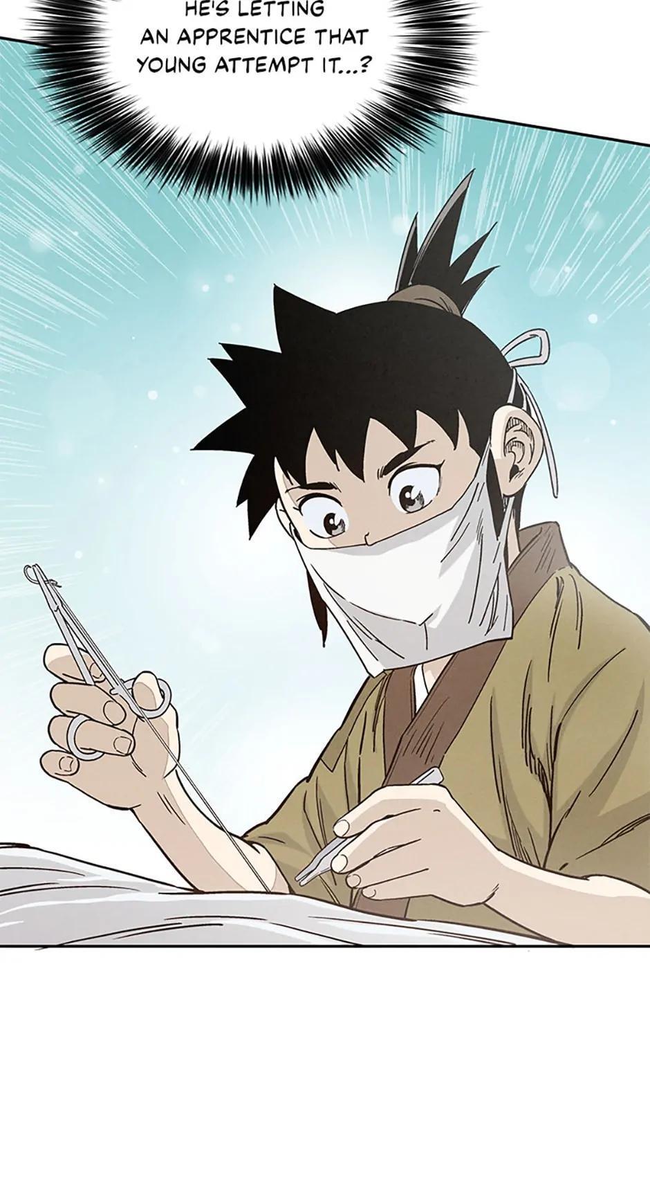 Read The Divine Surgeon Manga Online