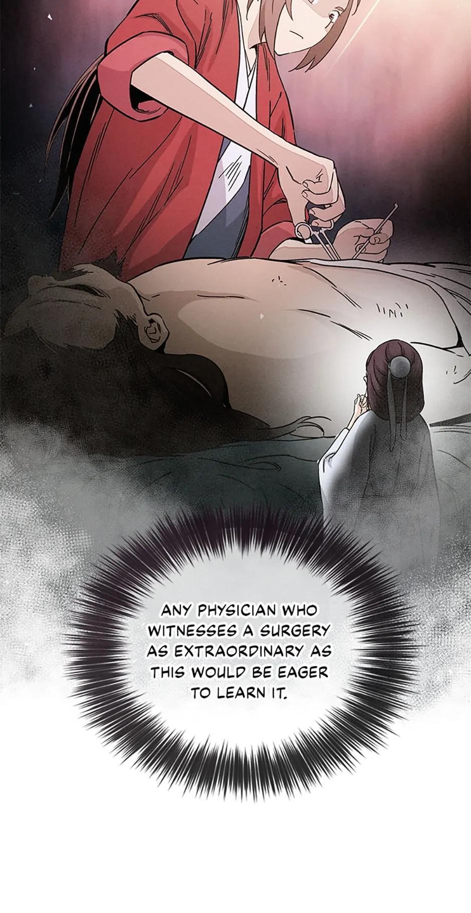 Read The Divine Surgeon Manga Online
