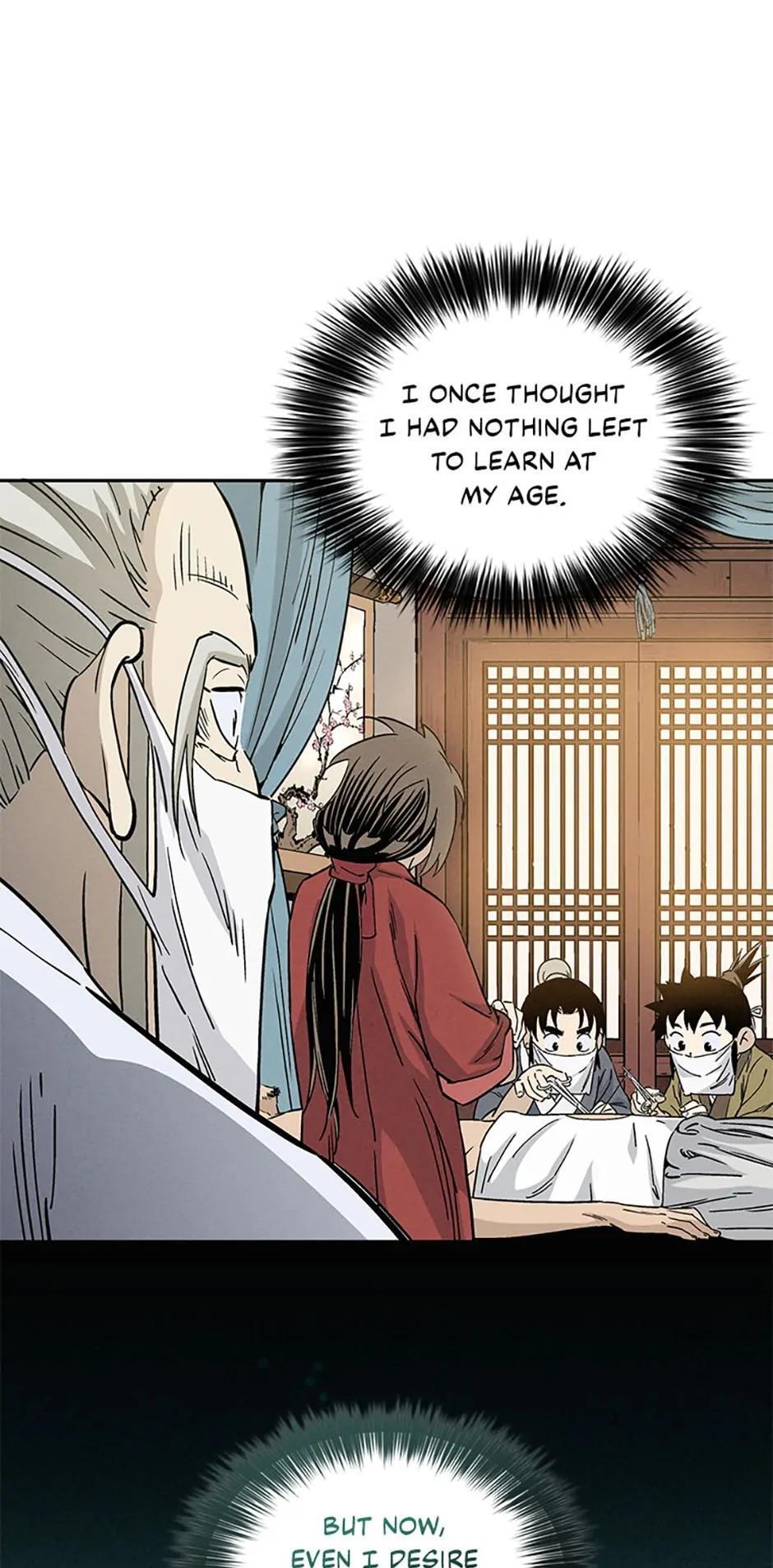 Read The Divine Surgeon Manga Online