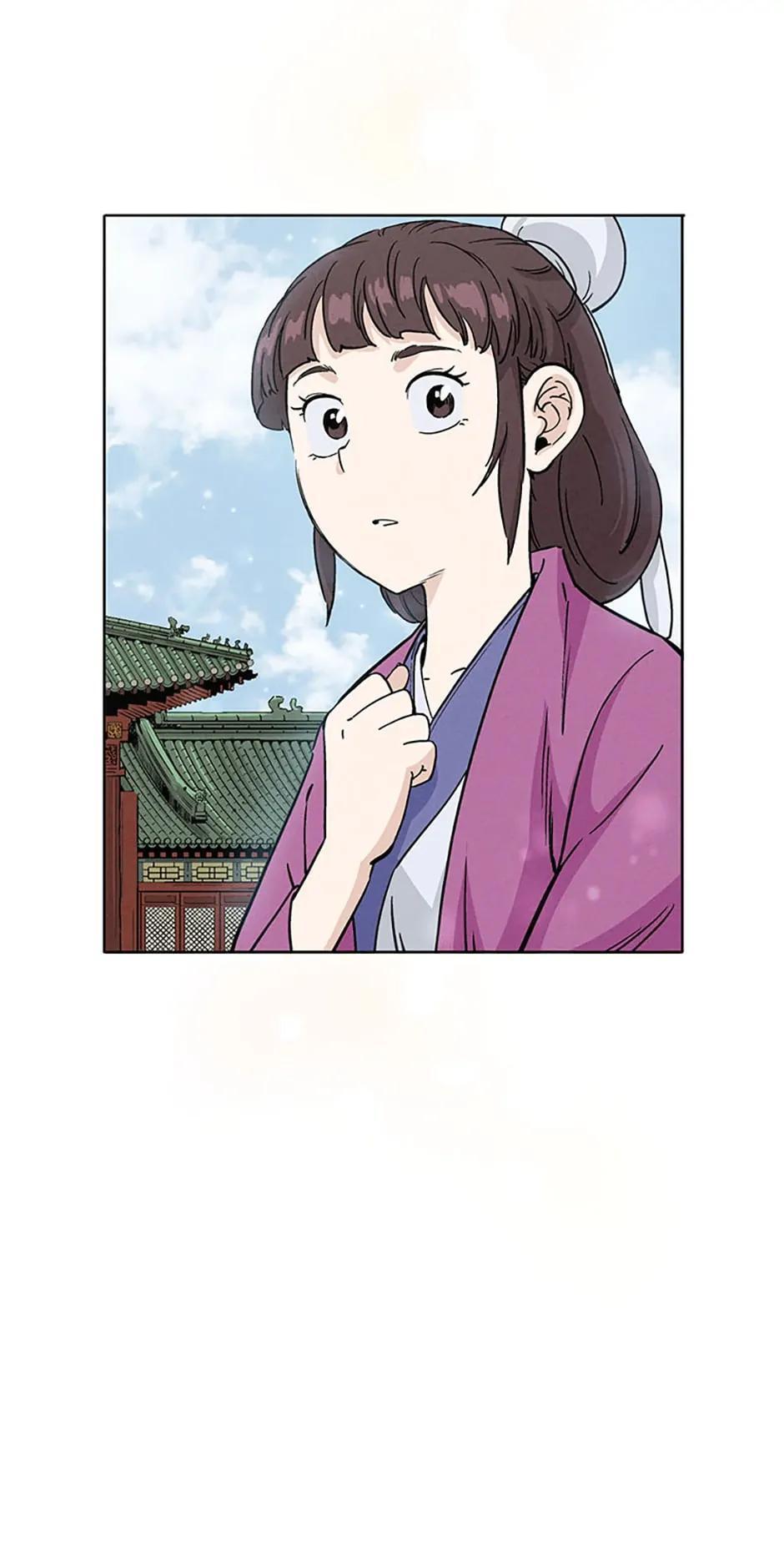 Read The Divine Surgeon Manga Online