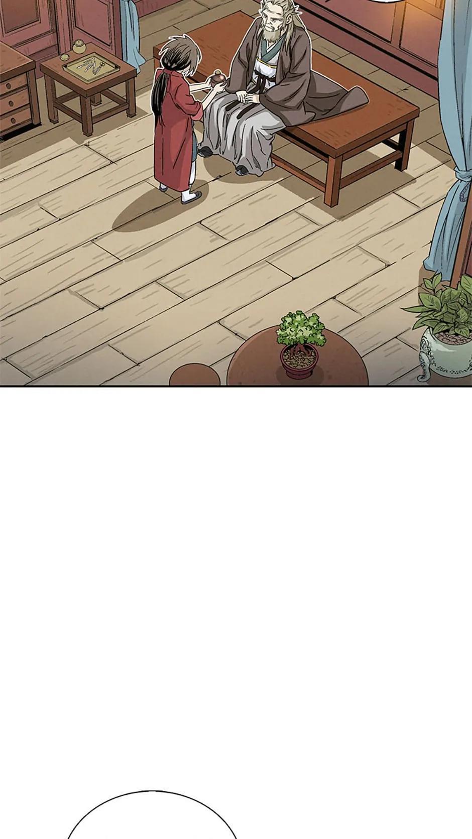 Read The Divine Surgeon Manga Online