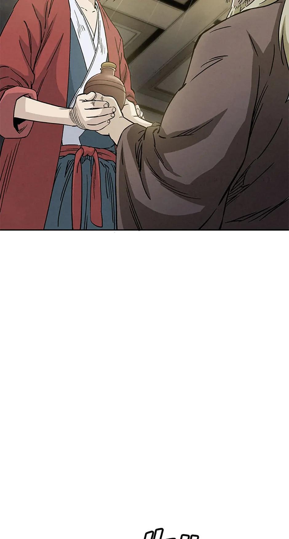 Read The Divine Surgeon Manga Online