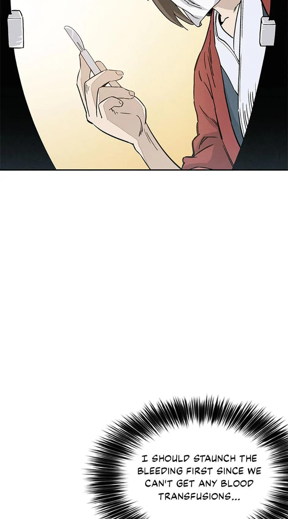 Read The Divine Surgeon Manga Online