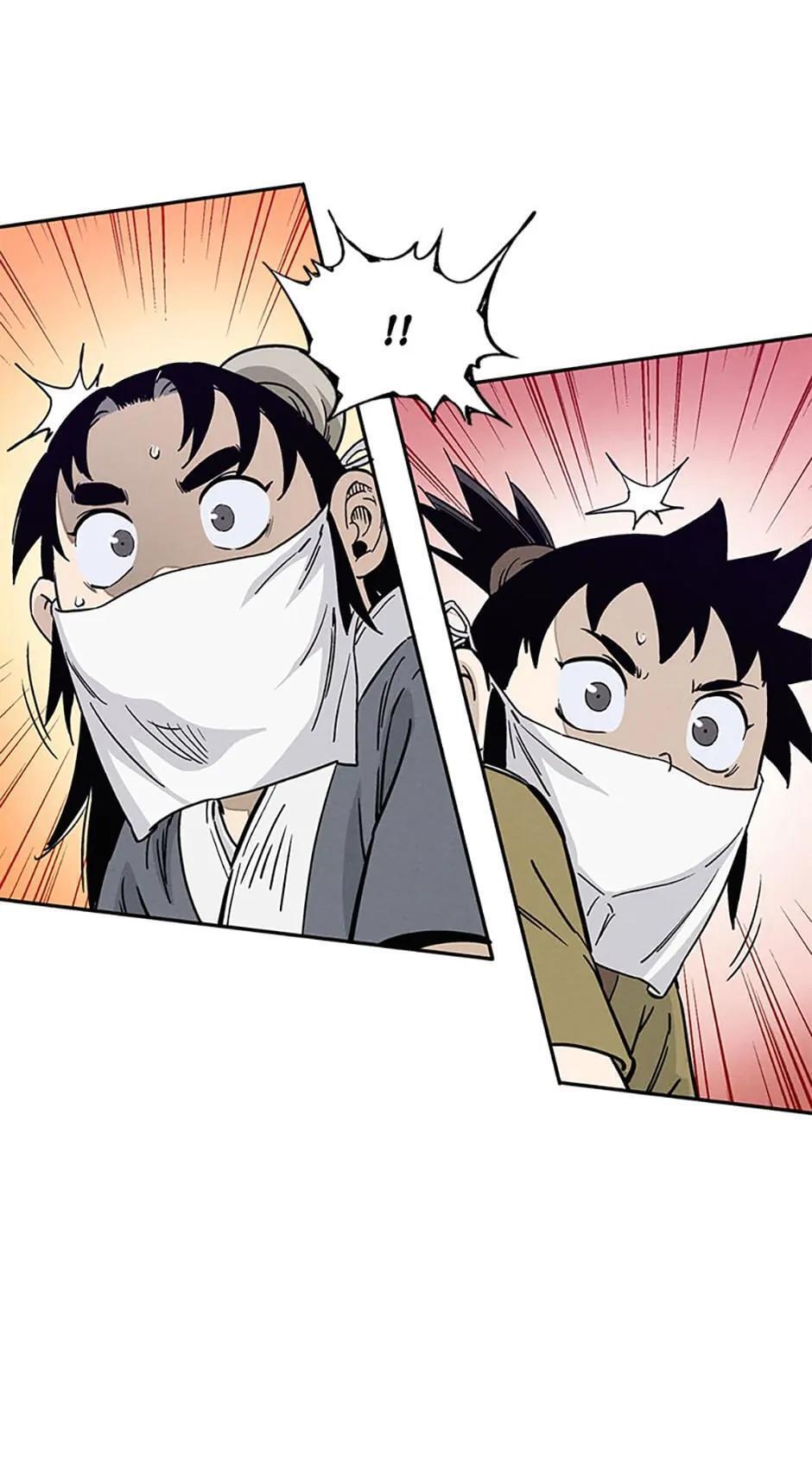 Read The Divine Surgeon Manga Online