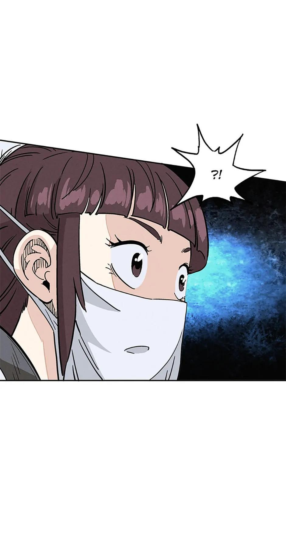 Read The Divine Surgeon Manga Online