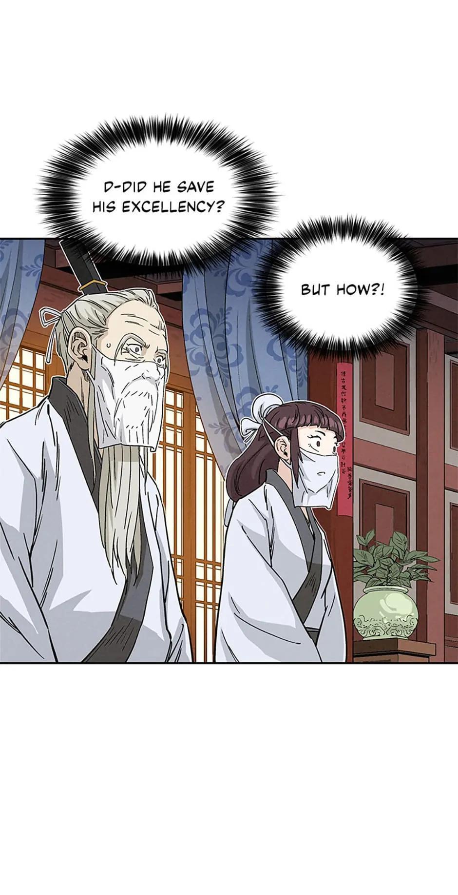 Read The Divine Surgeon Manga Online