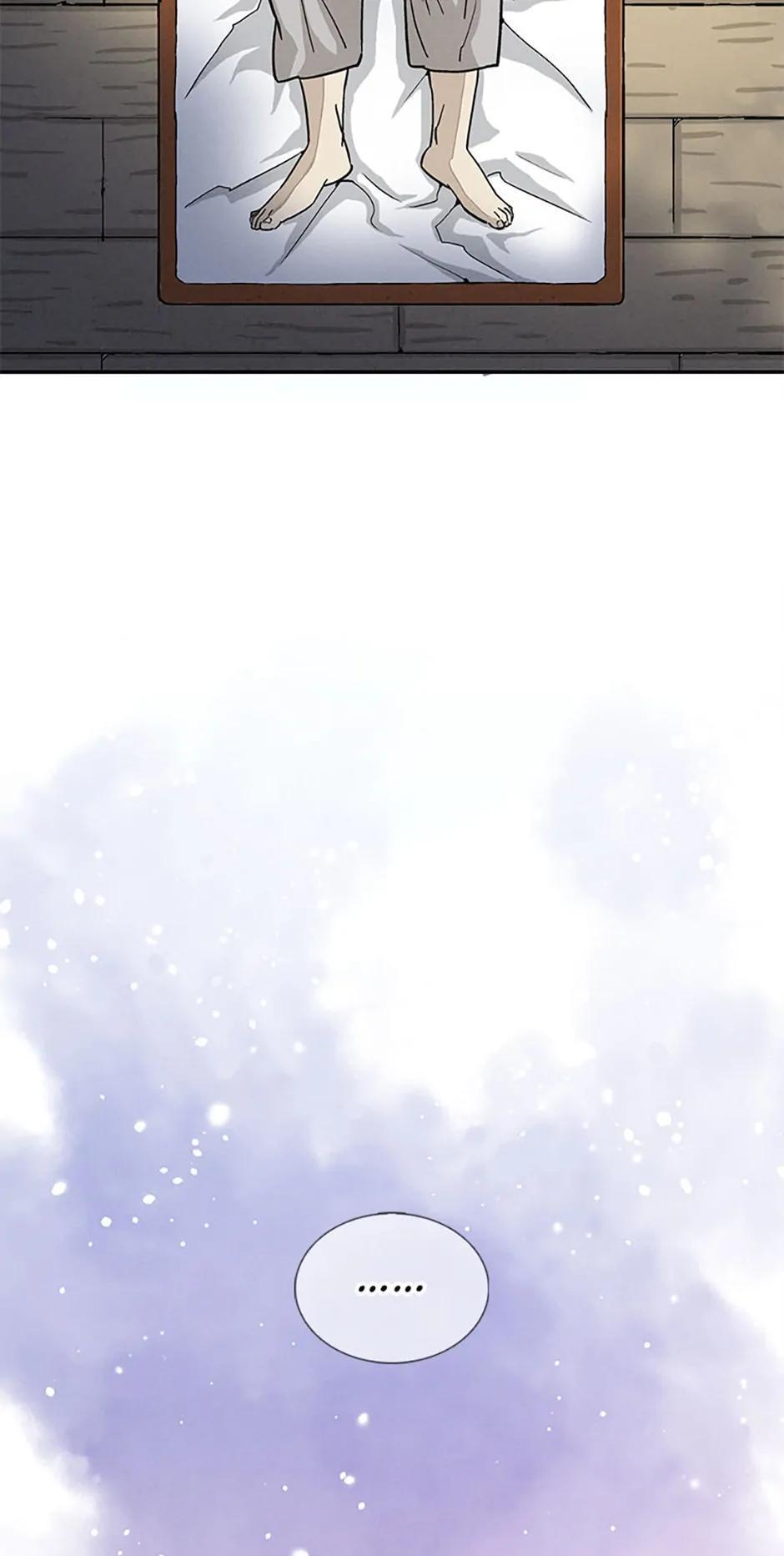 Read The Divine Surgeon Manga Online