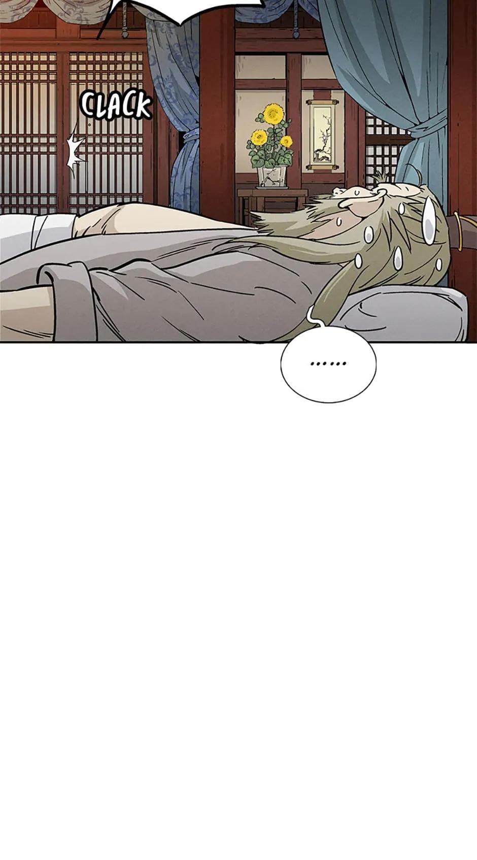 Read The Divine Surgeon Manga Online