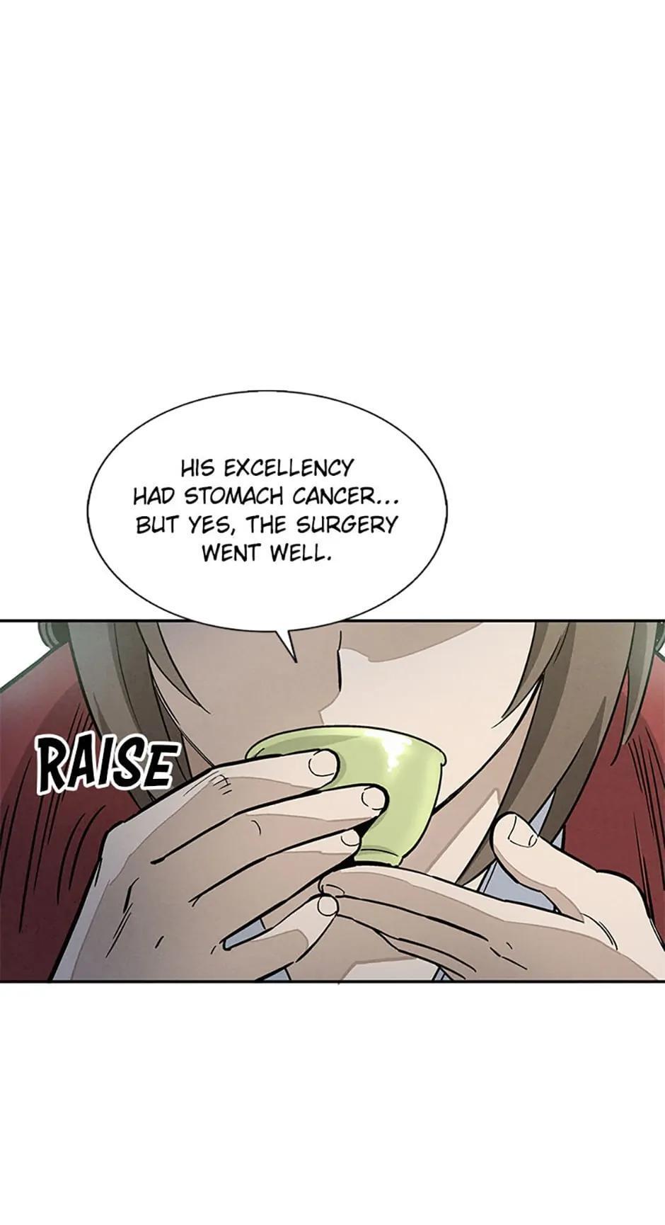 Read The Divine Surgeon Manga Online