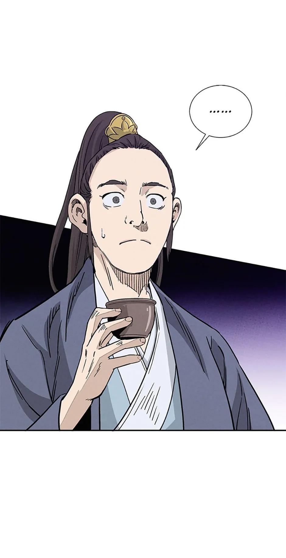 Read The Divine Surgeon Manga Online
