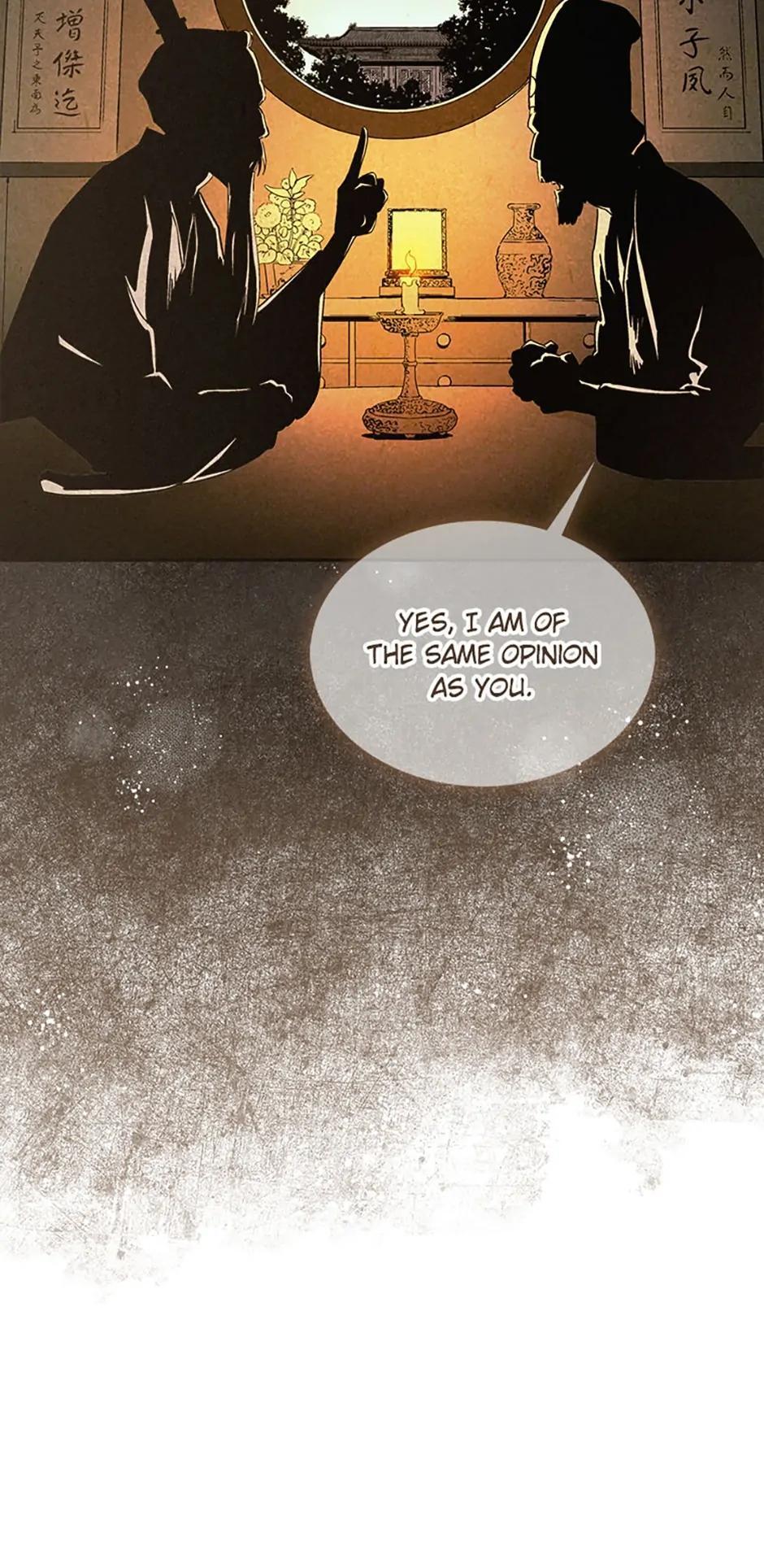 Read The Divine Surgeon Manga Online