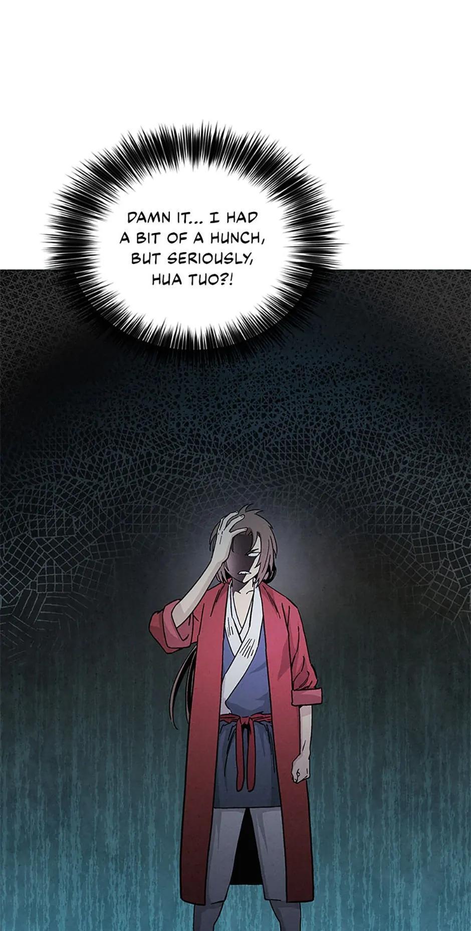 Read The Divine Surgeon Manga Online