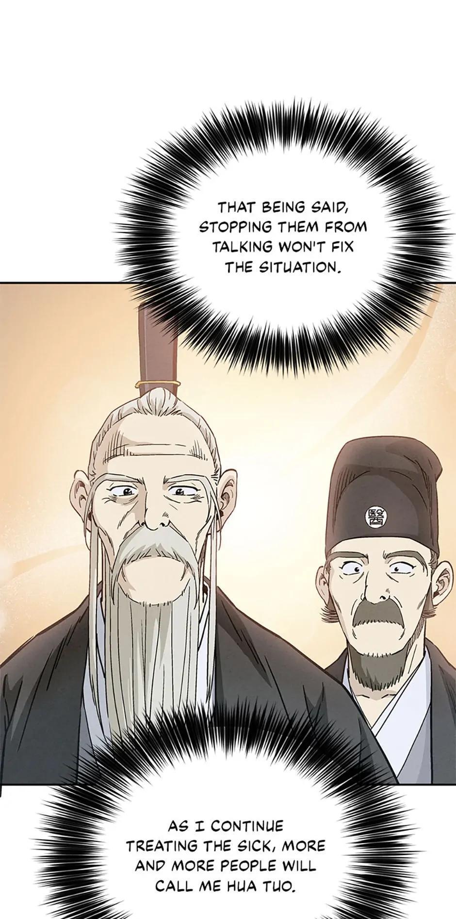 Read The Divine Surgeon Manga Online
