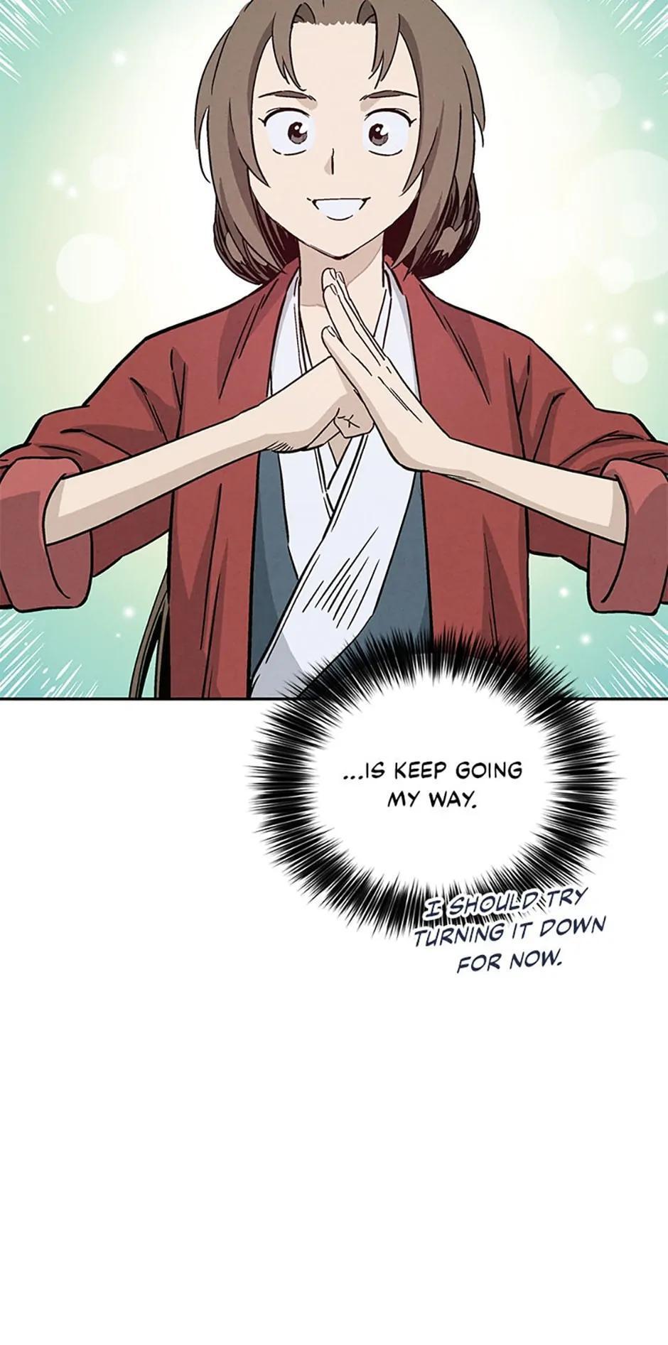 Read The Divine Surgeon Manga Online