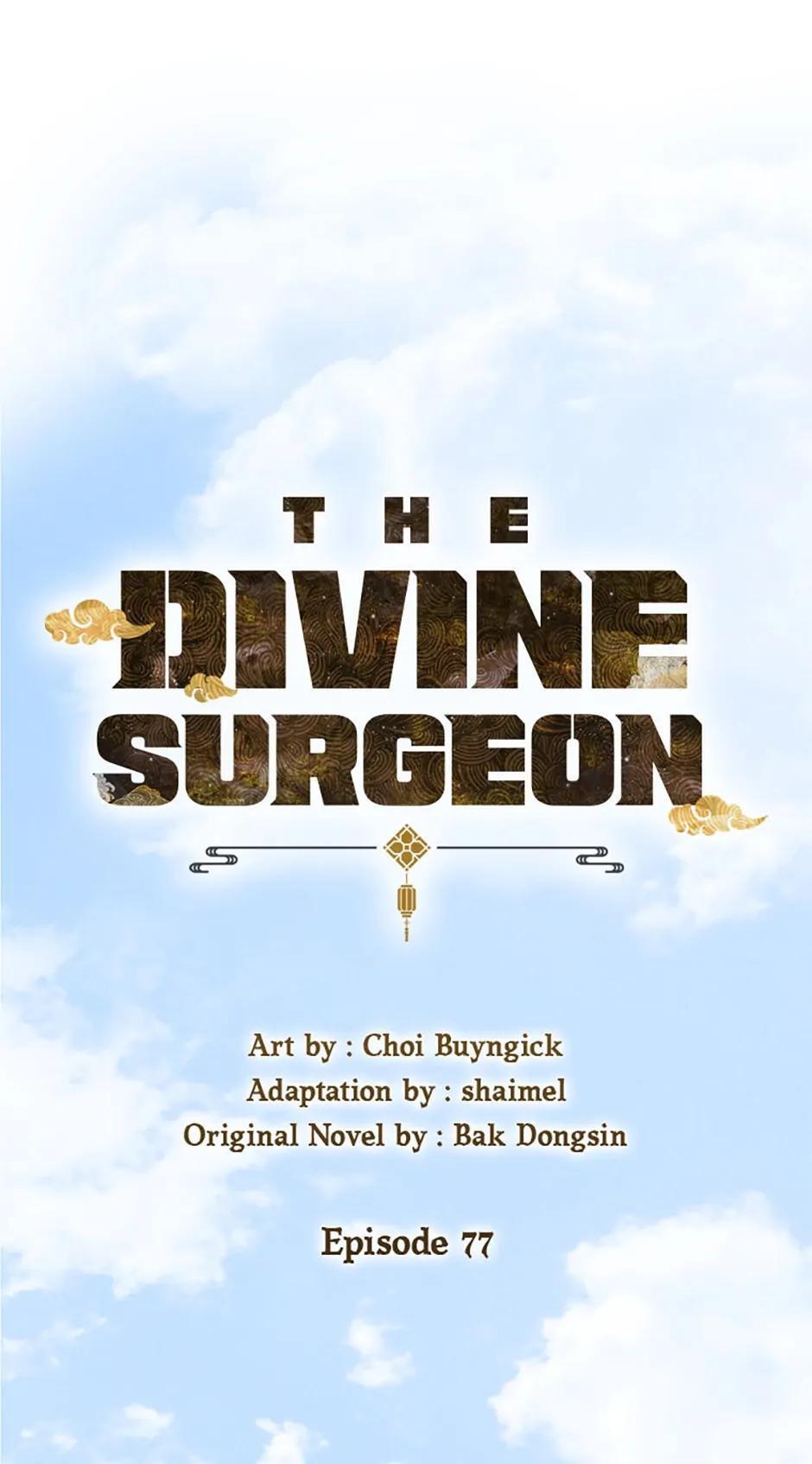 Read The Divine Surgeon Manga Online