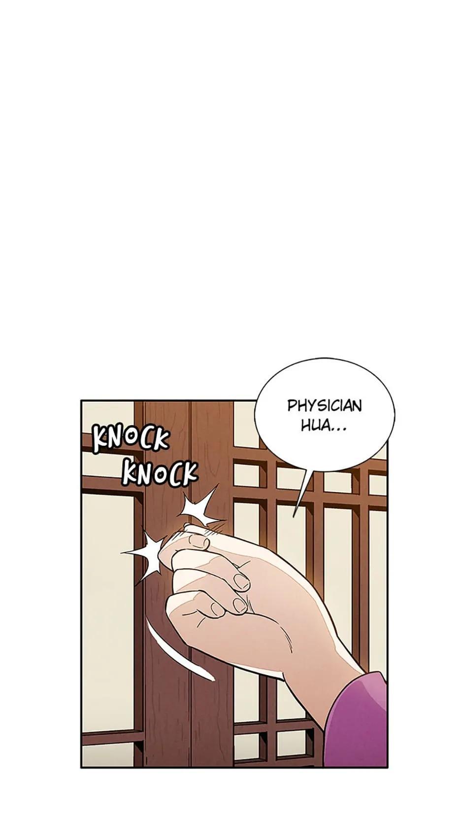 Read The Divine Surgeon Manga Online