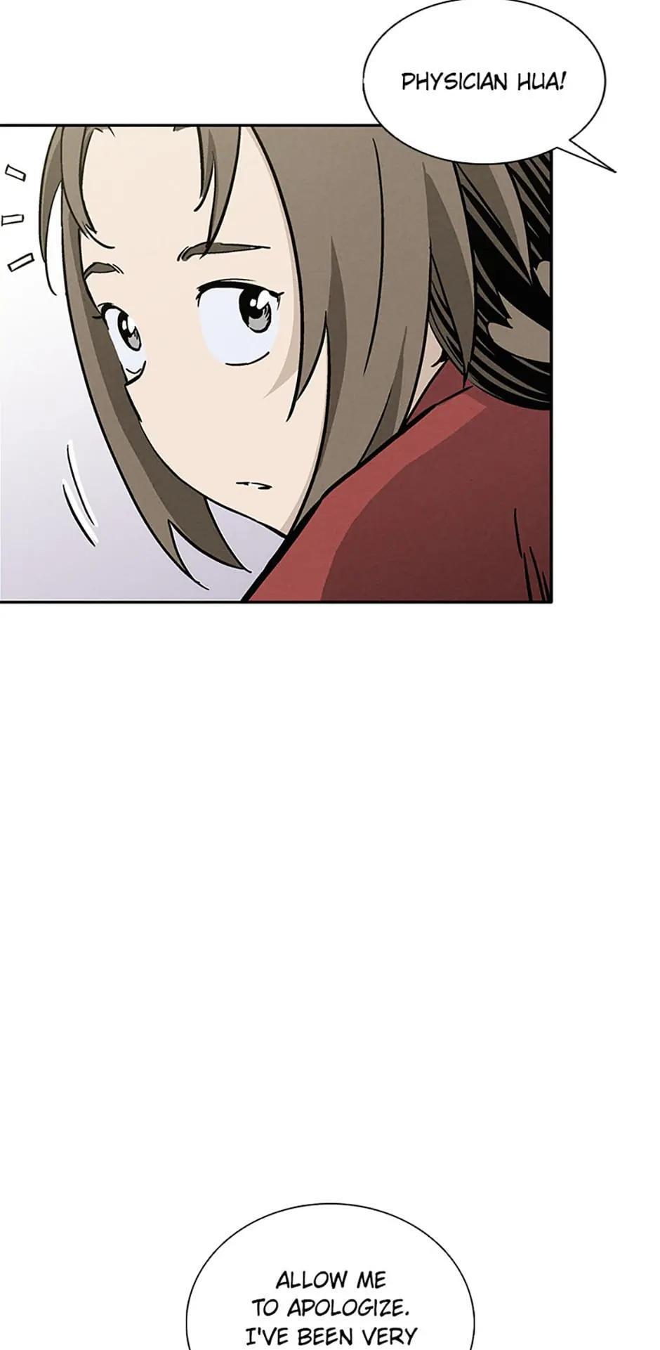 Read The Divine Surgeon Manga Online