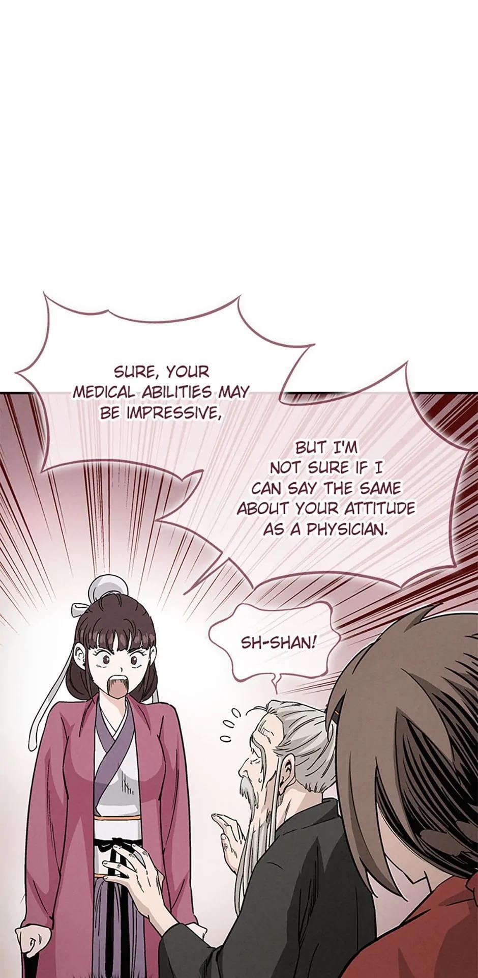 Read The Divine Surgeon Manga Online